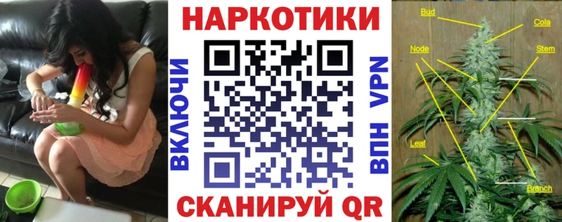 Купить закладку Торопец БУТИРАТ АМФЕТАМИН APVP ГАШ Меф мяу мяу Cocaine