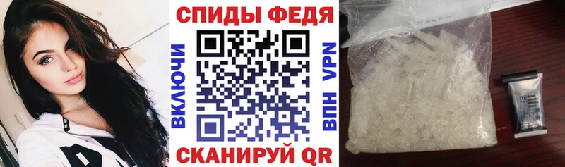 это клад  Торопец  АМФ Premium  MEGA сайт 