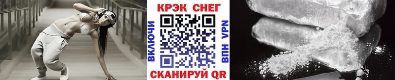магазин продажи наркотиков  блэк спрут ТОР  Кокаин Колумбийский  Торопец 