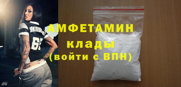 МДПВ Белоозёрский