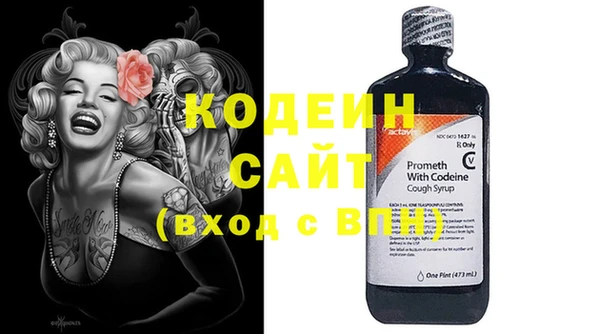 хмурый Беломорск