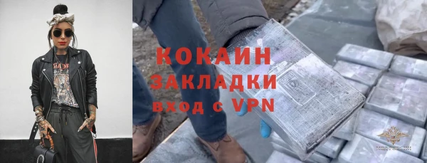 МДПВ Белоозёрский