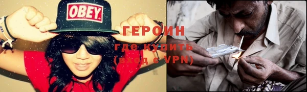 хмурый Беломорск