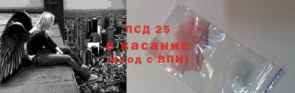 МДПВ Белоозёрский