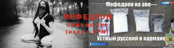 МДПВ Белоозёрский