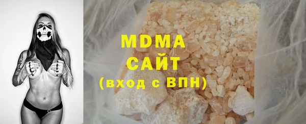 хмурый Беломорск