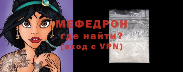 хмурый Беломорск