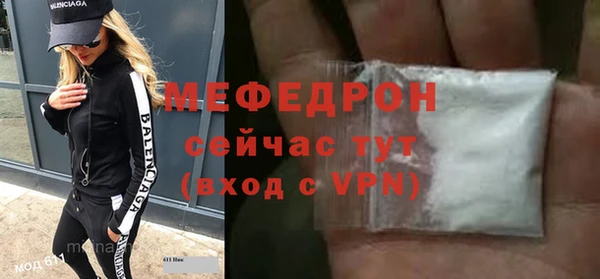 хмурый Беломорск