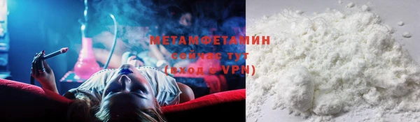 МДПВ Белоозёрский