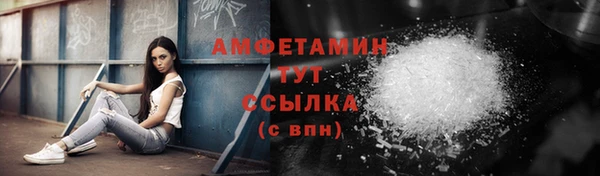 хмурый Беломорск