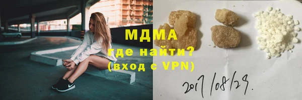 хмурый Беломорск