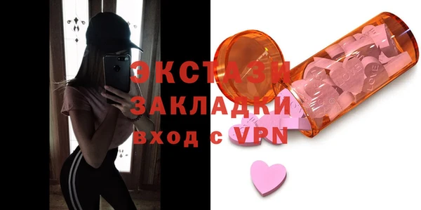 хмурый Беломорск