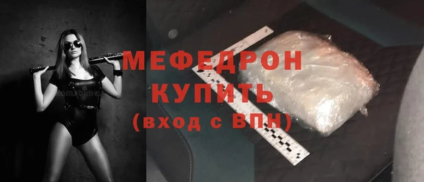 хмурый Беломорск