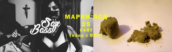 хмурый Беломорск