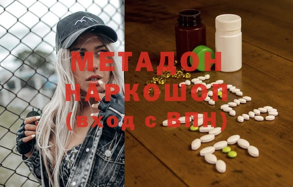 МДПВ Белоозёрский