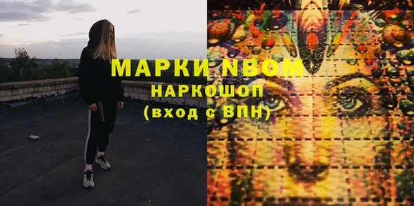 МДПВ Белоозёрский