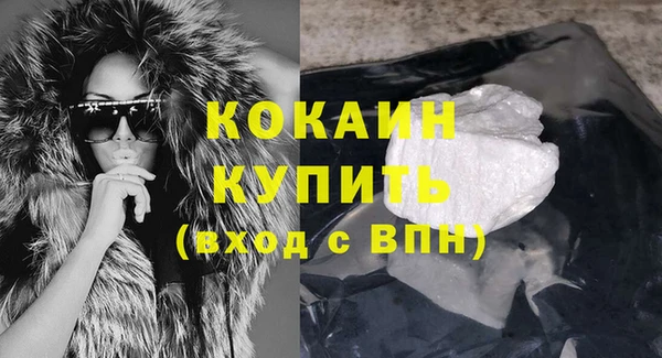 хмурый Беломорск