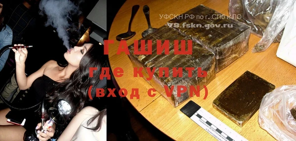 хмурый Беломорск