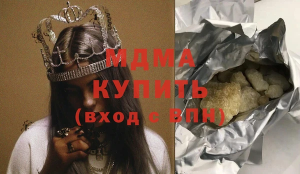 хмурый Беломорск