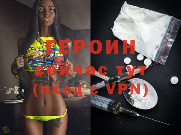 хмурый Беломорск
