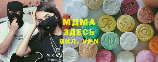хмурый Беломорск