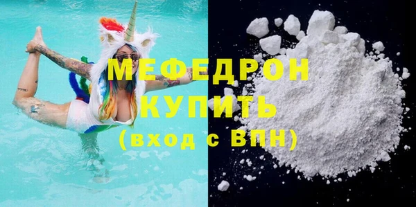 хмурый Беломорск