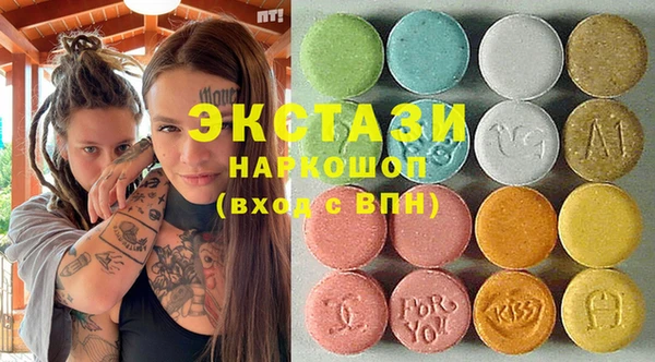 МДПВ Белоозёрский