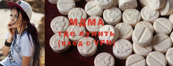 МДПВ Белоозёрский