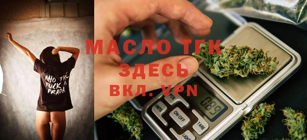 хмурый Беломорск