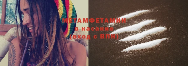 хмурый Беломорск