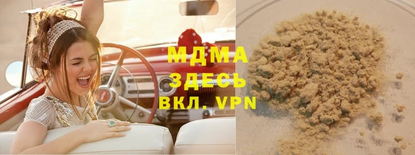 МДПВ Белоозёрский