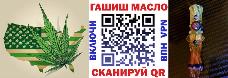 Дистиллят ТГК концентрат  Торопец 